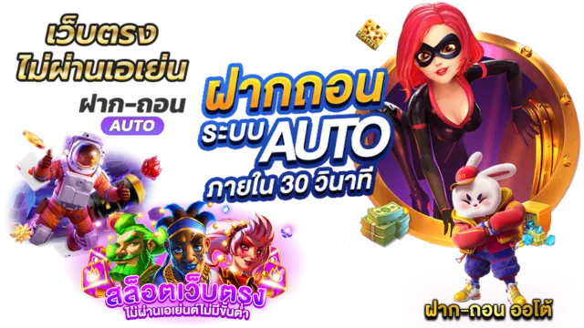 Va999 สล็อต